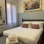 アパート Pozzo D' Oro 2 Canal View Primo Piano